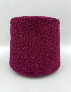 Пряжа  Green Silk, New Mill, кашемир, шелк, цвет рубиновый Пряжа  Green Silk, New Mill, кашемир, шелк, цвет рубиновый